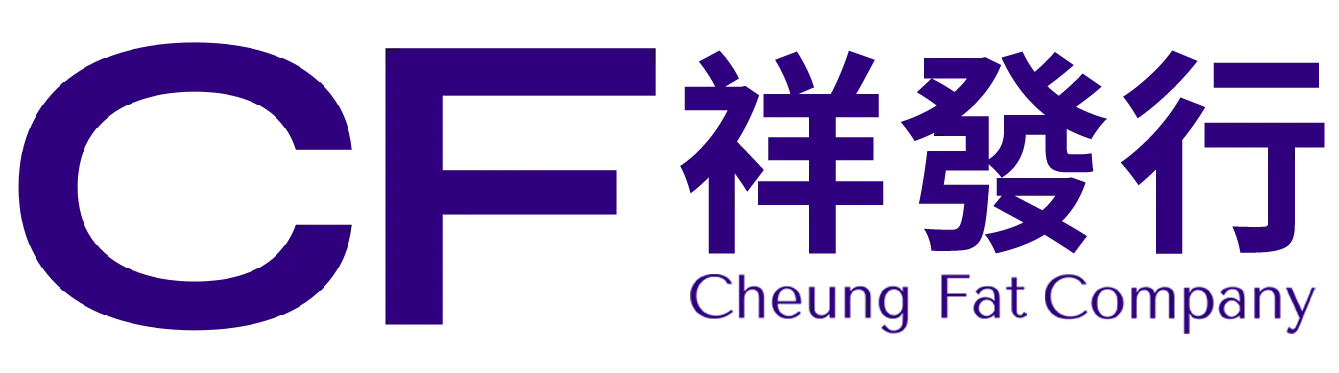 Cheung Fat Company